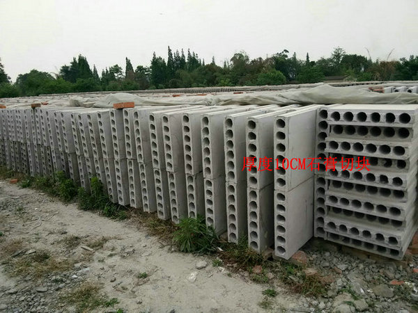 怎樣提高成都石膏砌塊的強度